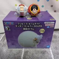 未使用 ワンピース ルームライト ギア5 & ルフィ・ベガパンク 3つセット