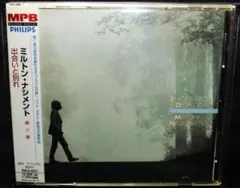 ☆ Milton Nascimento / CD