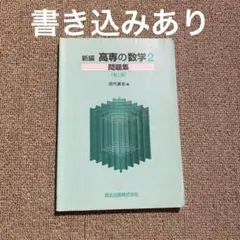 Item thumbnail for item a0e48f49-40e3-4d5b-a464-031f7291a69c