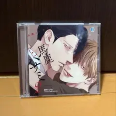 Item thumbnail for item 1b893a32-3073-478d-951a-6937cb3b1feb