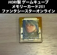 Item thumbnail for item deb245c0-86ce-4e53-a6e5-8c5146d65abe