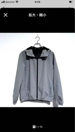 GUブルゾンジャケット