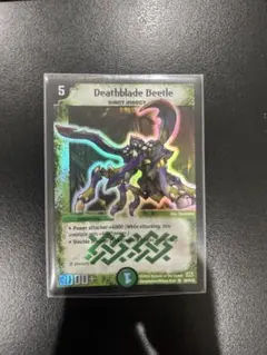 英語版　デスブレード・ビートル デュエマ デスブレードビートル 英語版 kaijudo デスブレード