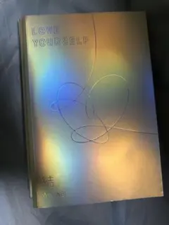 BTS LOVE YOURSELF 結 Answerアルバム