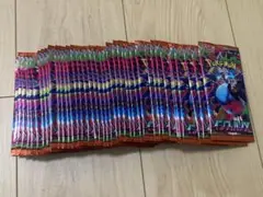 インフェルノX 新品未開封　40パック