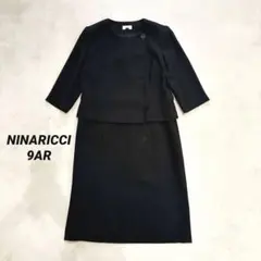 NINARICCI(ニナリッチ) ワンピーススーツ レディース美品  - 黒 楽天市場】ニナリッチ（ワンピーススーツ｜スーツ・セットアップ