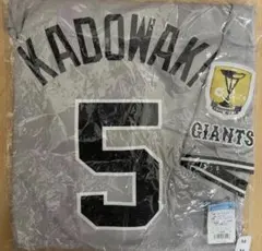 読売ジャイアンツ 門脇誠 ユニフォーム - メルカリ