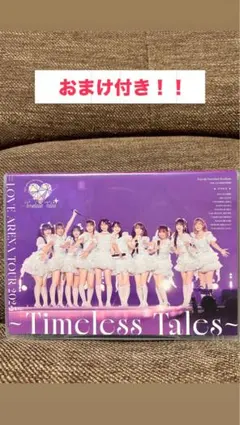 Item thumbnail for item 07018381-9d85-46ca-92bd-21a81887fc0c