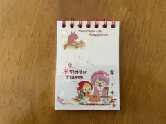 Item thumbnail for item ab2e2933-5a6d-46e8-a5c7-2cf300d9ba83