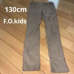 ストレッチ長ズボン 130サイズ