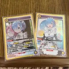 ユニオンアリーナ　リゼロ　レムSR2枚