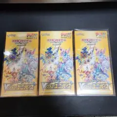 Vスターユニバース　シュリンクなし 2025年最新】vスターユニバース シュリンクなしの人気アイテム - メルカリ