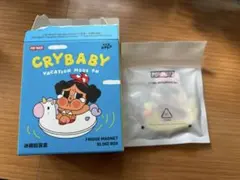 Crybaby Vacation Mode On マグネット