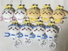 ちいかわ討伐マスコット うさぎ ハチワレ ちいかわ 9体セット まとめ売り