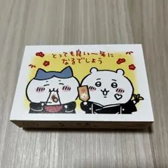 ちいかわ　スタンプ　年賀