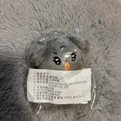 ミンギュ ぬいぐるみ 10cm seventeen マスター 쪼구밍