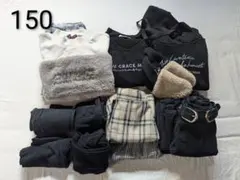 【150】子供服まとめ売り13点 / 匿名配送 (送料込み)