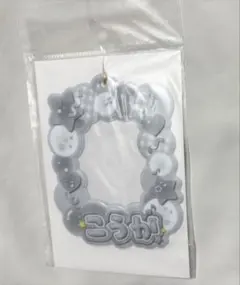 Item thumbnail for item f9209335-12ab-4239-b865-9f038129a103