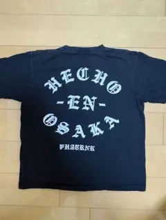 2026年最新】様専用の人気アイテム - メルカリ