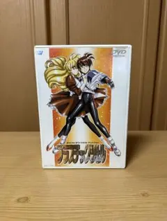 プラスチックリトル - メルカリ