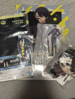 一番くじ 桃源暗鬼 無陀野無人 5種