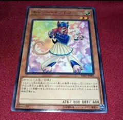 【無限回収】遊戯王　キャシーイヴ L2 エル2　29枚　大量　まとめ売り