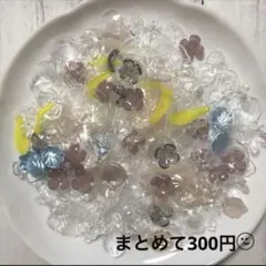 ☆クリア 大ぶり フラワーパーツ まとめ売り アソート☆