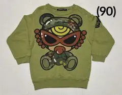 【ヒステリックミニ】　カモフラ　テディ　トレーナー　90センチ