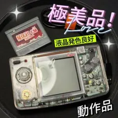 【極美品！】SNKネオジオポケットカラー　クリスタル 動作品