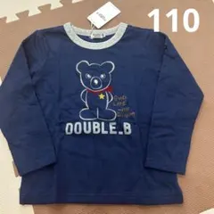 新品★ミキハウス　ダブルビー★長袖シャツ★リバーシブル★110