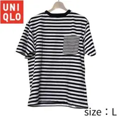 ユニクロ ボーダーTシャツ Lサイズ 綿100%ゆったりシルエット