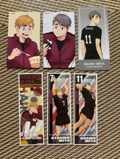 ハイキュー‼︎ 宮兄弟　ステッカーセット