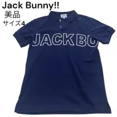 Jack Bunny!! ネイビー ポロシャツ サイズ4 M ジャックバニーロゴ