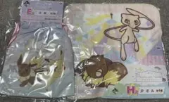 ポケモン 一番くじ