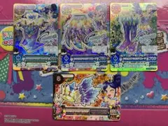 あやか様 リクエスト 2点 まとめ商品