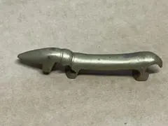 Item thumbnail for item 2a0429f0-abb2-4abc-9507-9af076cd63c4