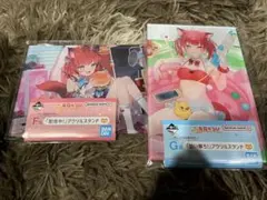 Item thumbnail for item 9e28daec-f1a4-4595-af1f-e4a00ce47e88