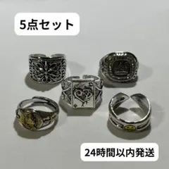 指輪　アメカジ　メキシカン　ヴィンテージ　シルバー　リング　クロス　SR033