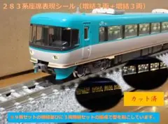 Item thumbnail for item b060e31d-23ce-478c-8332-cfd62205256f