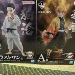 鬼滅の刃　雷の兄弟一番くじ　A賞　善逸　ラストワン賞　狛治