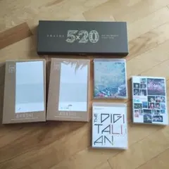 5×20 All the BEST!! 1999-2019　他　嵐　まとめ売り