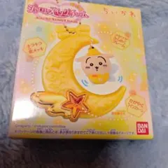 ちいかわ ジュエリースイングチャーム うさぎ