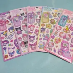 平成はっぴーふぉん サンリオセット