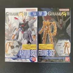 機動戰士鋼彈 G FRAME FA08