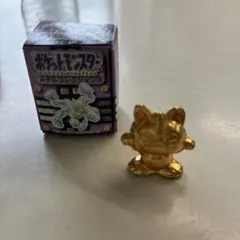 レトロ ポケモン メタルコレクション 初期 ミュウ 金 - メルカリ