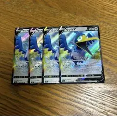 ウッウ ポケモンカードゲーム