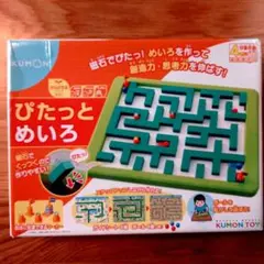 KUMON ぴたっとめいろ