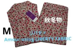 新品】リバティ LIBERTY fabric 春秋物パジャマ（L)B15日本製 - メルカリ