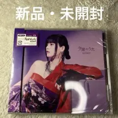 Item thumbnail for item 95775d6e-0028-4462-b5bd-e8cde98c1341