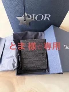 DIOR オブリーク 二つ折り財布のサムネイル